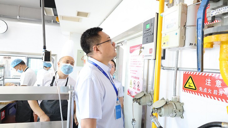 担保集团组织开展安全生产检查