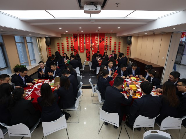 非遗文化展新颜 迎新纳福庆小年 ——担保集团组织开展“迎新春·庆小年”主题活动