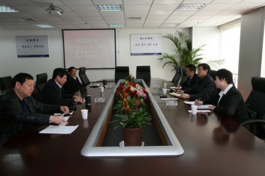 马万荣董事长前往安徽信用担保集团考察