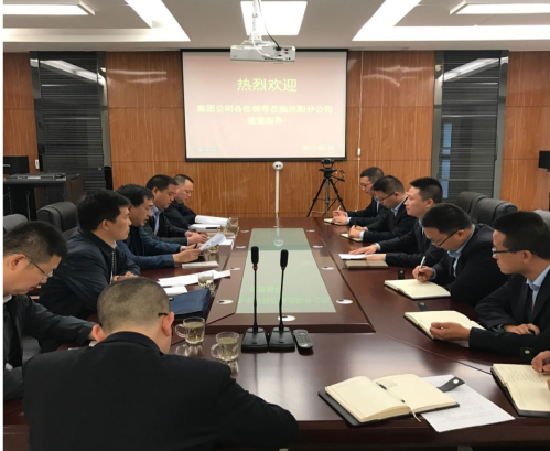 公航旅集团荣志远书记赴庆阳分公司调研