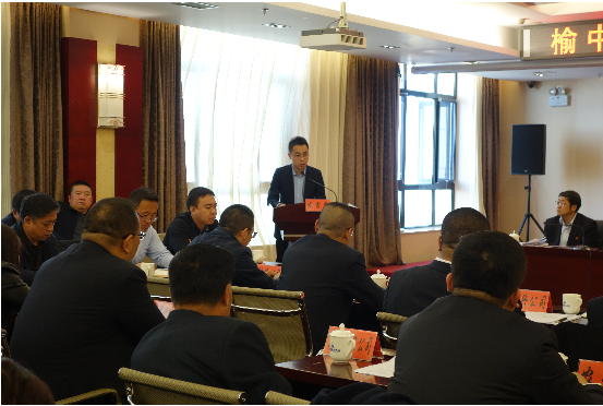 榆中分公司应邀参加榆中县2017年政银企项目融资对接会