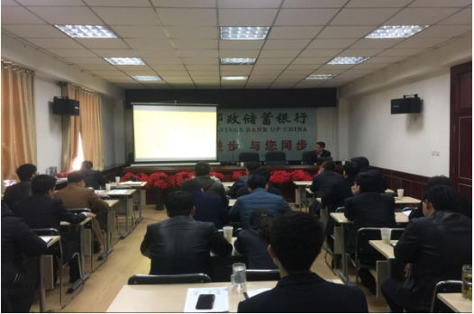 担保集团临夏分公司应邀参加邮储银行临夏州分行十周年庆典系列活动