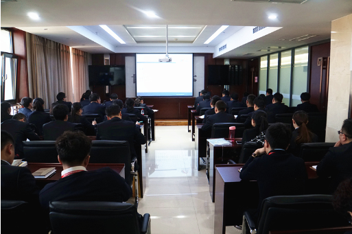 担保集团举办保贷后管理和内部业务合规专题培训