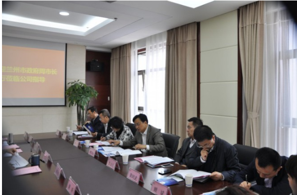 兰州市委常委、副市长周万山调研金融资本公司