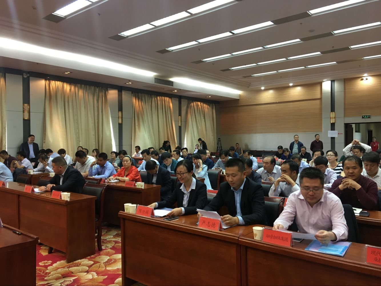 1495340663957973.jpg 1495340663957973.jpg