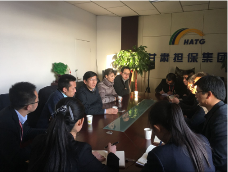 省融资担保集团董事长一行视察慰问酒泉分公司