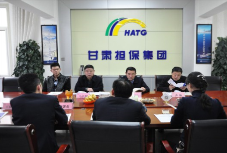 天水市工信委主任王祥林一行到公司洽谈战略合作事宜