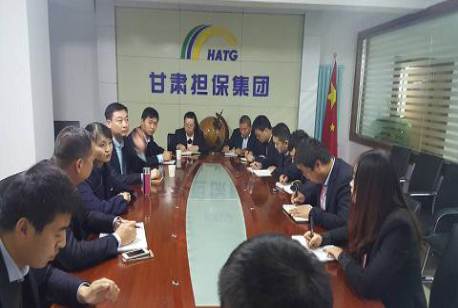 省融资担保集团副总经理李超一行赴天水分公司调研