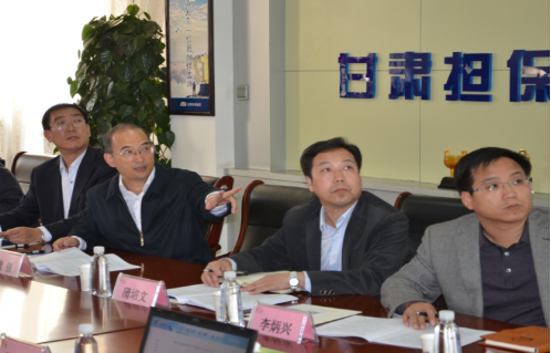 黄强副省长赴省融资担保集团调研指导工作