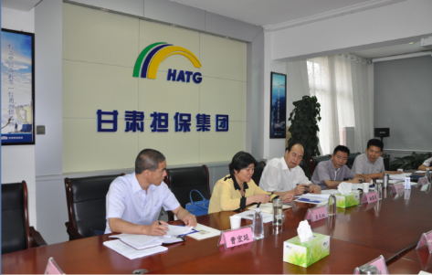 省国企第五监事会主席姚国庆调研指导甘肃担保集团