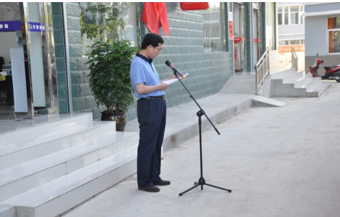 省融资担保集团陇南分公司揭牌成立