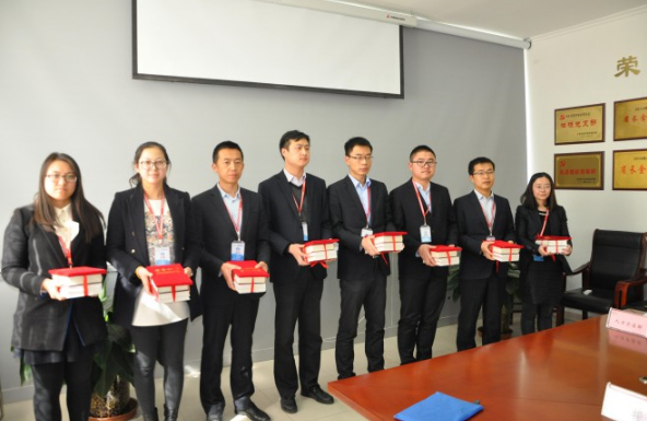 省融资担保集团举行2014年度先进集体和先进工作者表彰大会