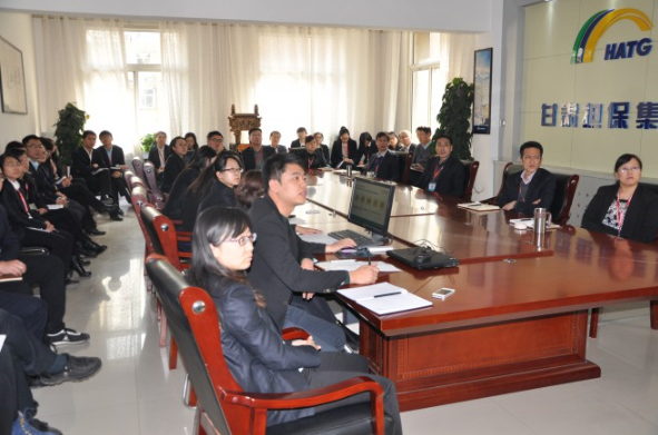 金融服务公司举办“陇e贷”平台 业务培训暨推介座谈会