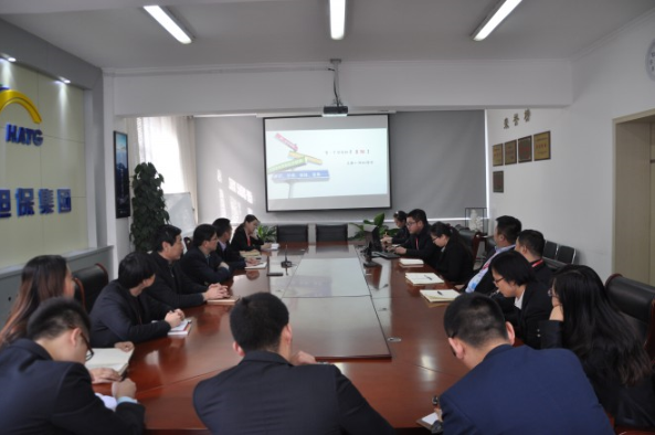 集团公司冬训忙 充电积蓄正能量