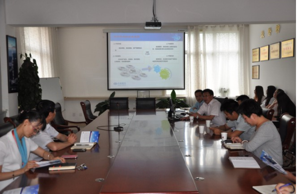 兴业银行到省融资担保集团进行业务讲解和洽谈