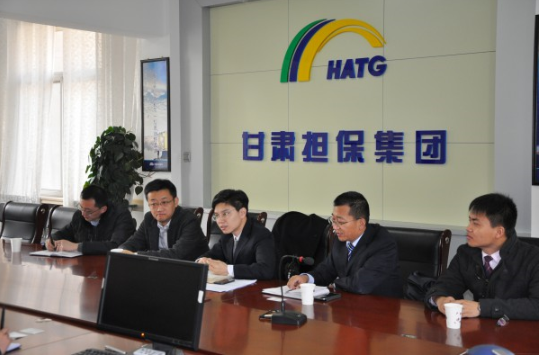 招商银行兰州分行访问公司