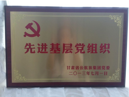 1495765081133475.png 图片189.png