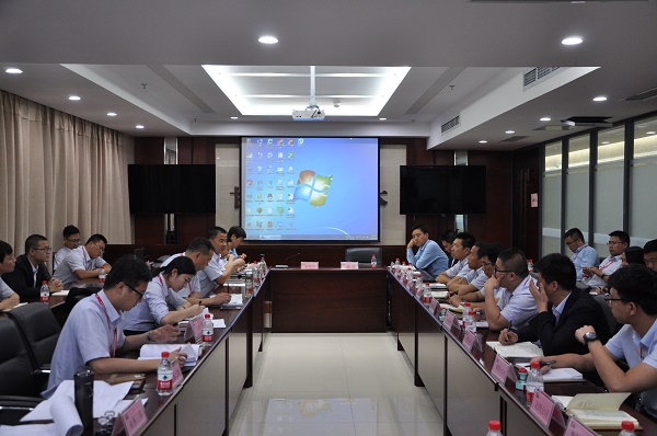 公司召开全面风险管理工作会议