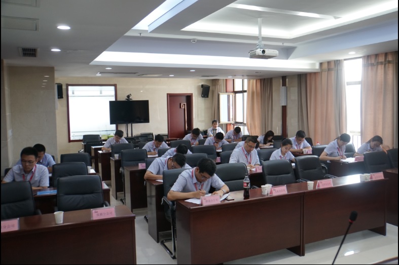 公司举行业务风险合规基础知识测试