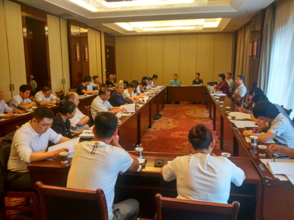 定西公司参加定西市举办的融政企对接会