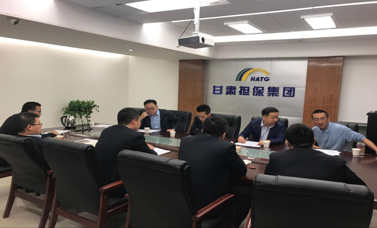 甘肃金融集团总经理储著贞一行赴庆阳分公司调研指导工作