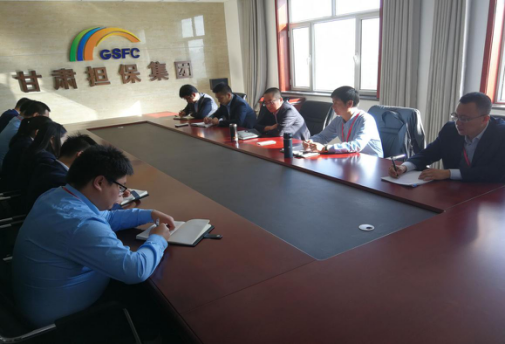 甘肃金融集团纪委书记马明军一行考察慰问酒泉分公司