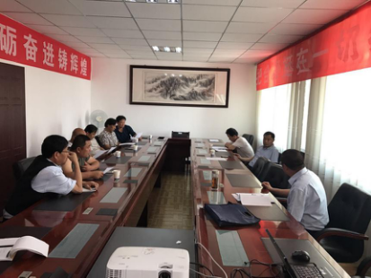 榆中分公司参加建行银企对接会