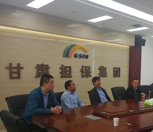 甘肃金融集团纪委书记马明军一行赴张掖分公司调研指导工作