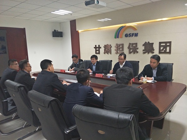 公航旅集团总经理助理白宇勃、甘肃金融集团副总经理张俊岭一行赴定西公司考察调研