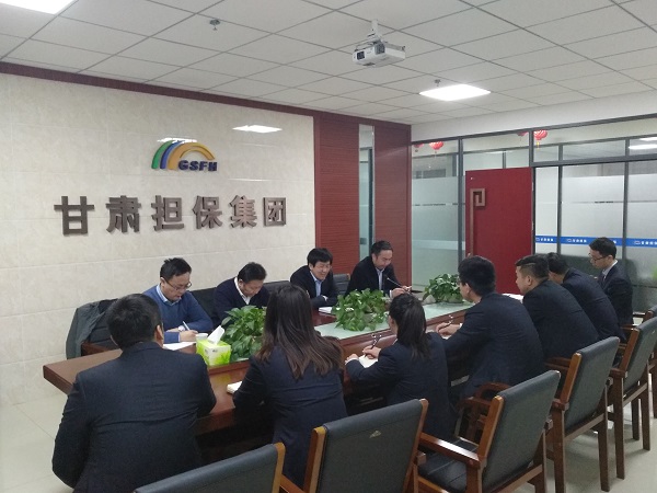 公航旅集团总经理助理白宇勃、甘肃金融集团副总经理张俊岭一行赴临夏分公司调研