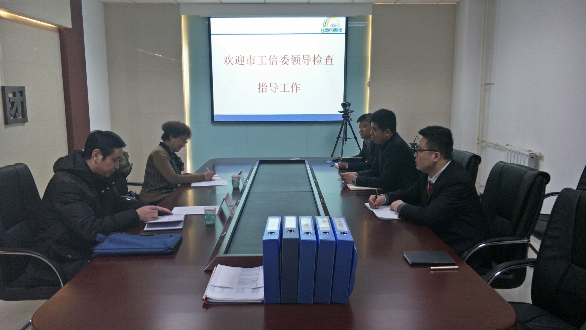 定西市工信委主任一行莅临定西公司检查指导工作