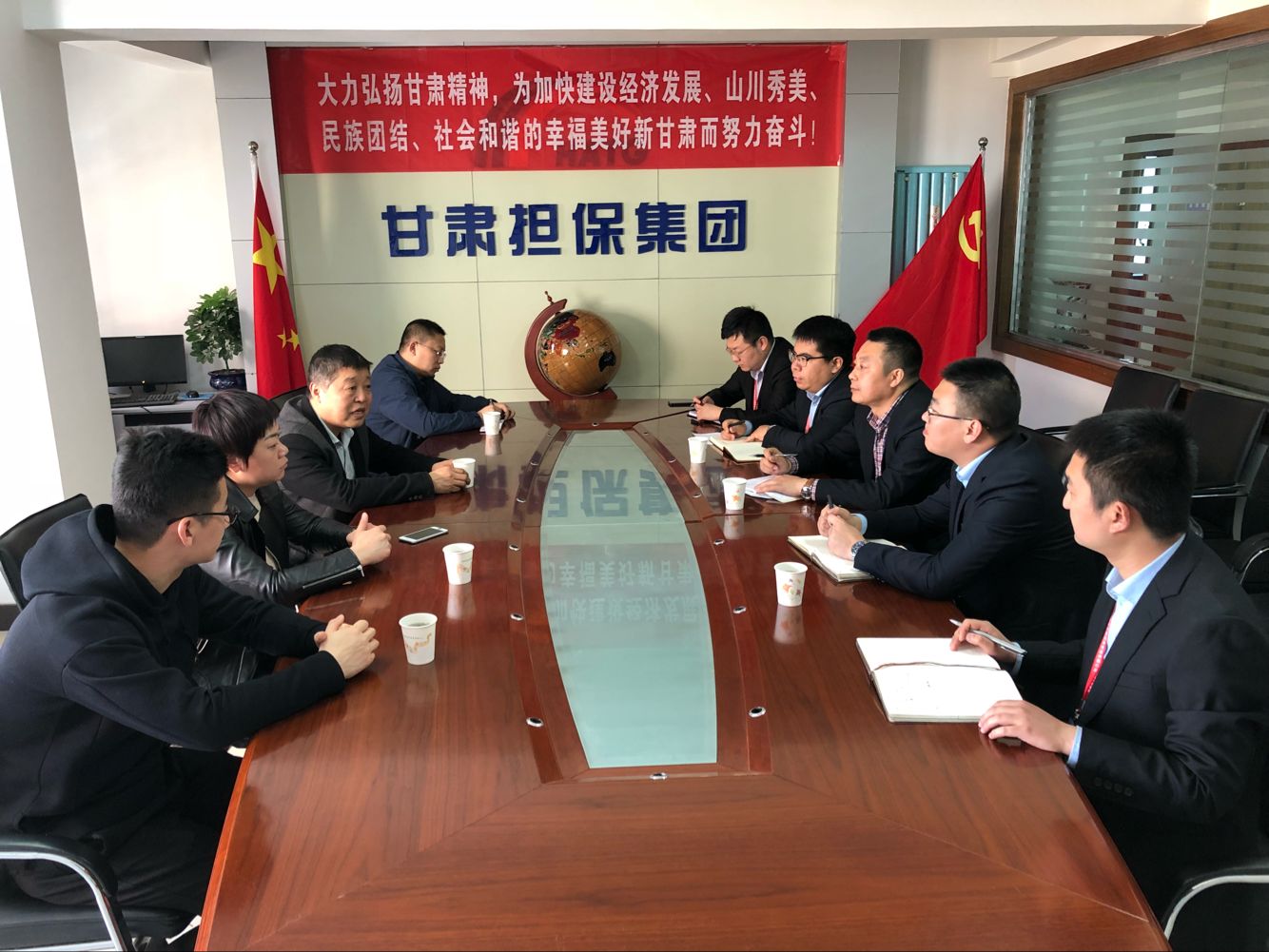 天水市工业国投公司到访天水分公司