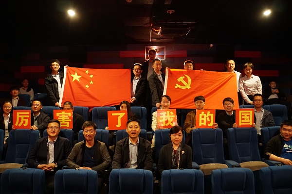 1522194872117476.jpg DSC02852.JPG