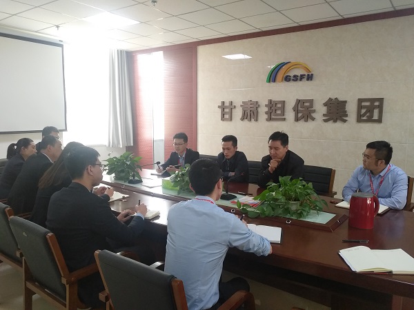 担保集团董事长储著贞一行赴担保集团临夏分公司调研指导工作