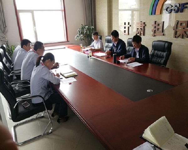 担保集团常务副总经理谢景龙一行赴酒泉分公司调研慰问